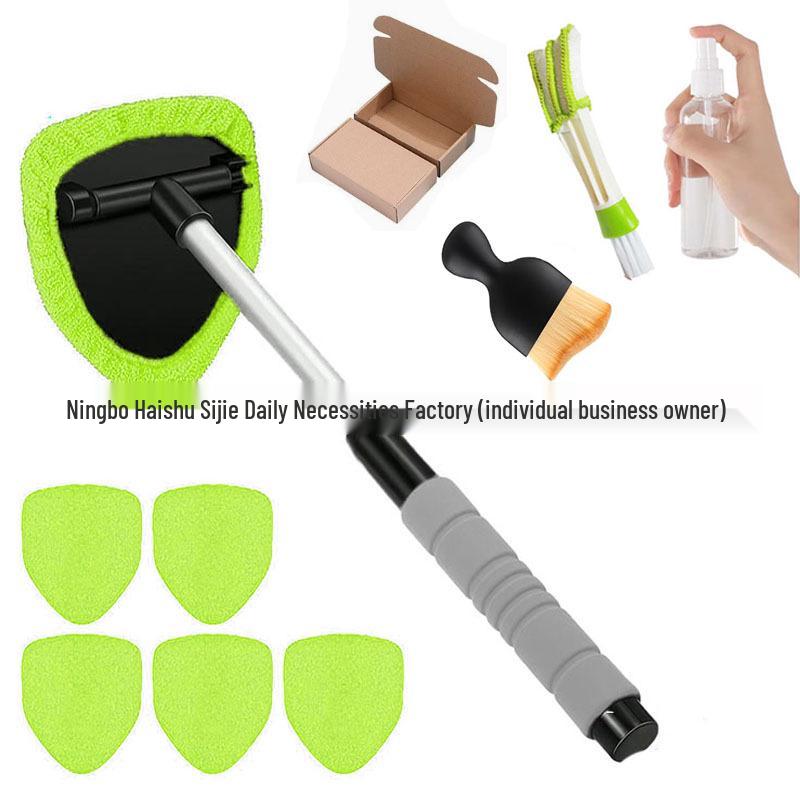 Telescopic Microfiber Car Window Cleaning & Defogging Brush Set