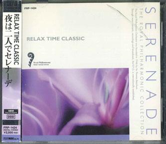 CD ROYAL PHILHARMONIC ORCHESTRA - Yoru Ha Futari De Serenade FRP1424 KEEP Japan Obi Classical Used