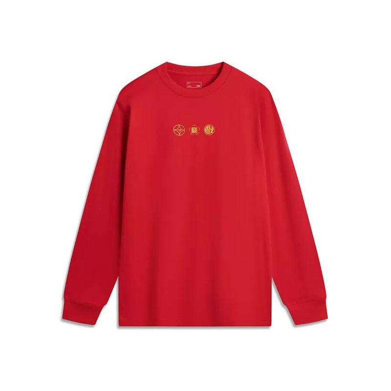 Li-Ning Plain Long Sleeve Round Neck Casual Comfortable Skin-Friendly Versatile Fashionable Simple Sweatshirt Men tops AHSV519-4 M