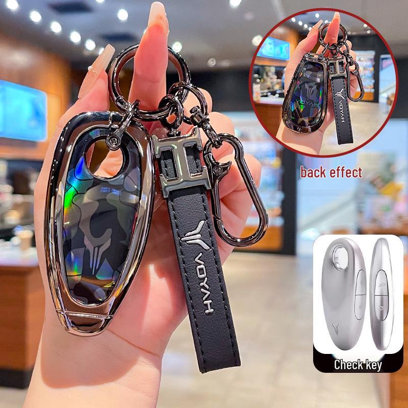Lantu Zhiyin Key Cover: Dreamer Metal Buckle Car Accessory