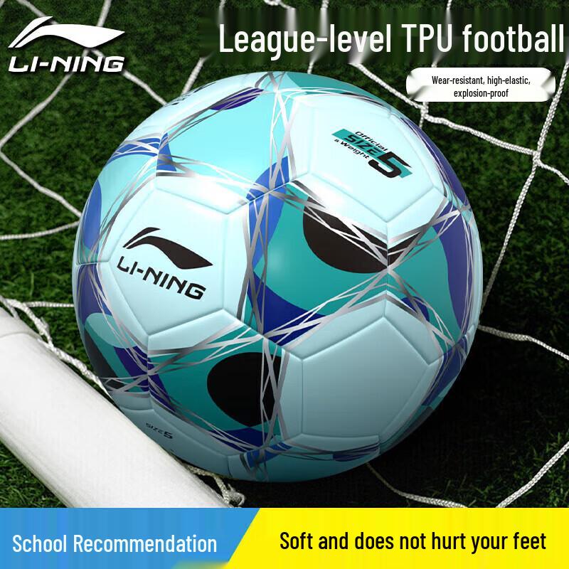 Li-Ning Size 5 TPU Thermal Bonded Football