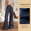 HSTYLE Women's High-Waist Fleece-Lined Wide-Leg Jeans