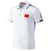 Tricouri și maiouri – Tricouri-polo
