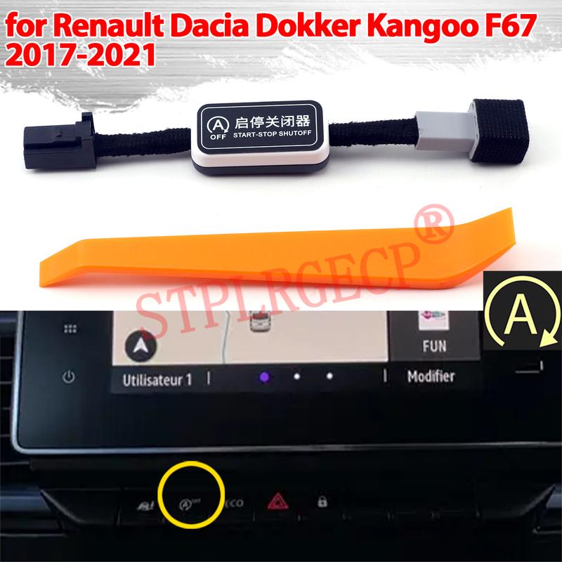 Start Stop Engine System Off Eliminator Device Control Sensor Plug Stop Canceller for Renault Dacia Dokker Kangoo F67 2017-