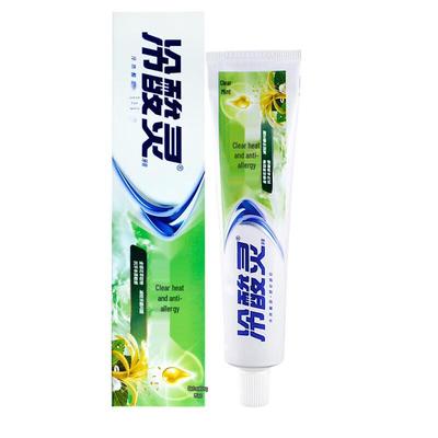 Lengsuanling Anti-Sensitivity Whitening Toothpaste