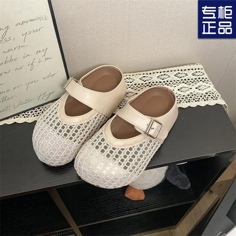 2025 autumn and autumn new fashionable versatile thick bottom heightening casual hollow mesh Boken transparent temperament bag head dragging woman