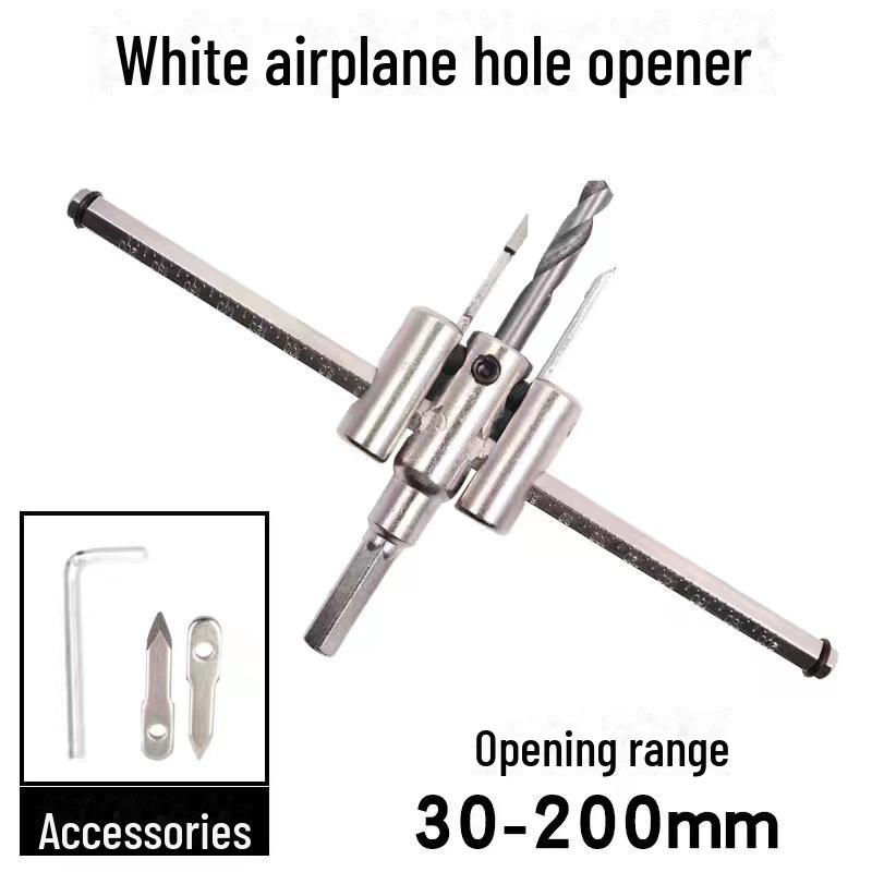 Adjustable Alloy Hole Opener Drill Bit for Woodworking, Gypsum, and Plastic
