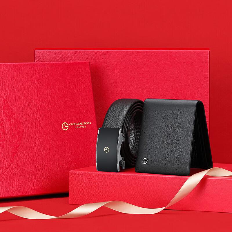 Goldlion Ledergürtel & Geldbörse Herren Geschenkset