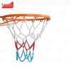 Yushuo Thickened Metal Basketball Chain Net