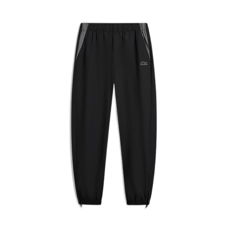 Li-Ning Men s Sun Protection Tapered Sweatpants AYKW341