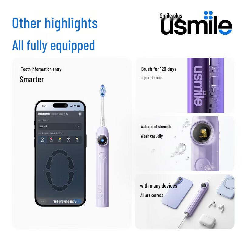 

Usmile Y30 Smart AI Sonic Electric Toothbrush CN plug (adapter included)