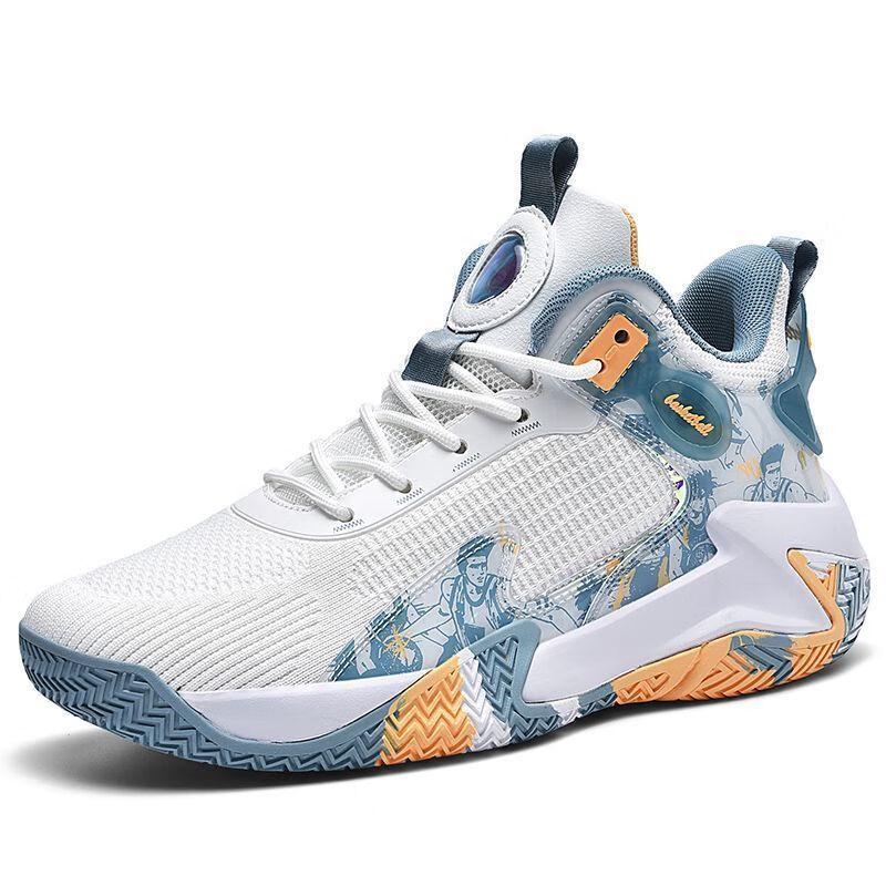 Junyouhui Professionelle Basketball-Trainingsschuhe für Erwachsene