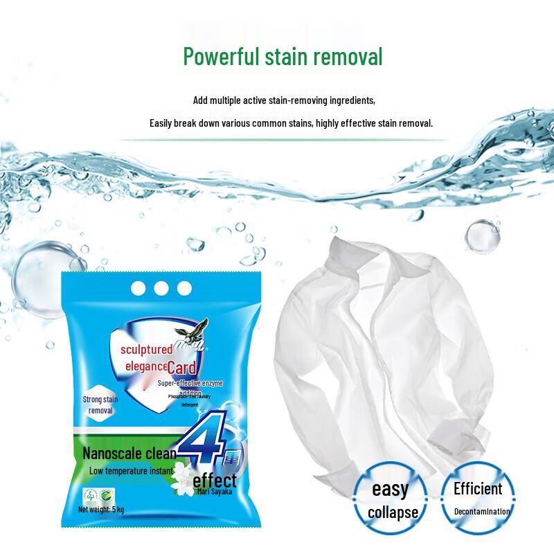 Carving Brand Jasmine Scented Enzyme Laundry Powder 2x5kg