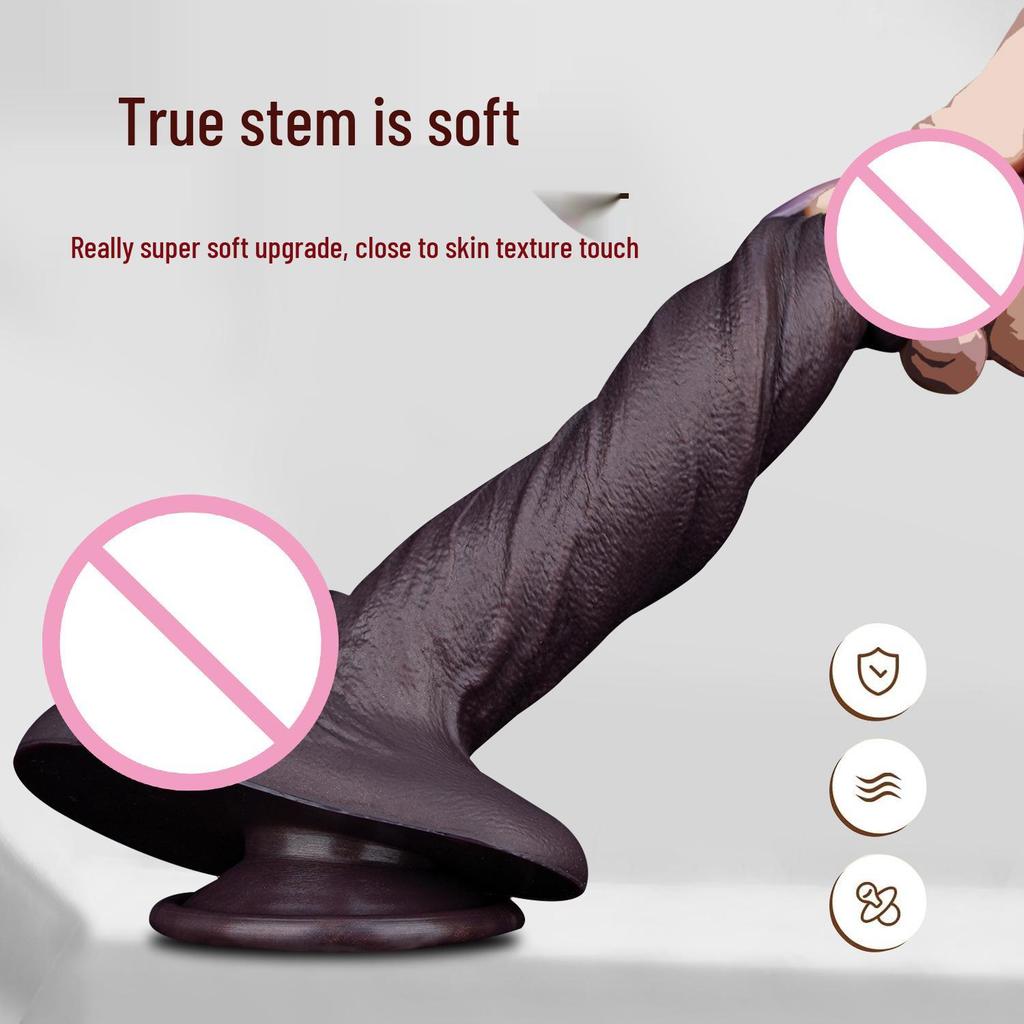 Realistic Black Man Penis Simulator Female Masturbator - Soft, Thick, Manual Thrusting for Intense Orgasms