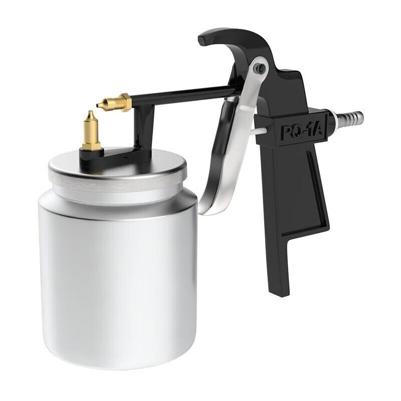 Pucheng Pneumatic Paint Spray Gun