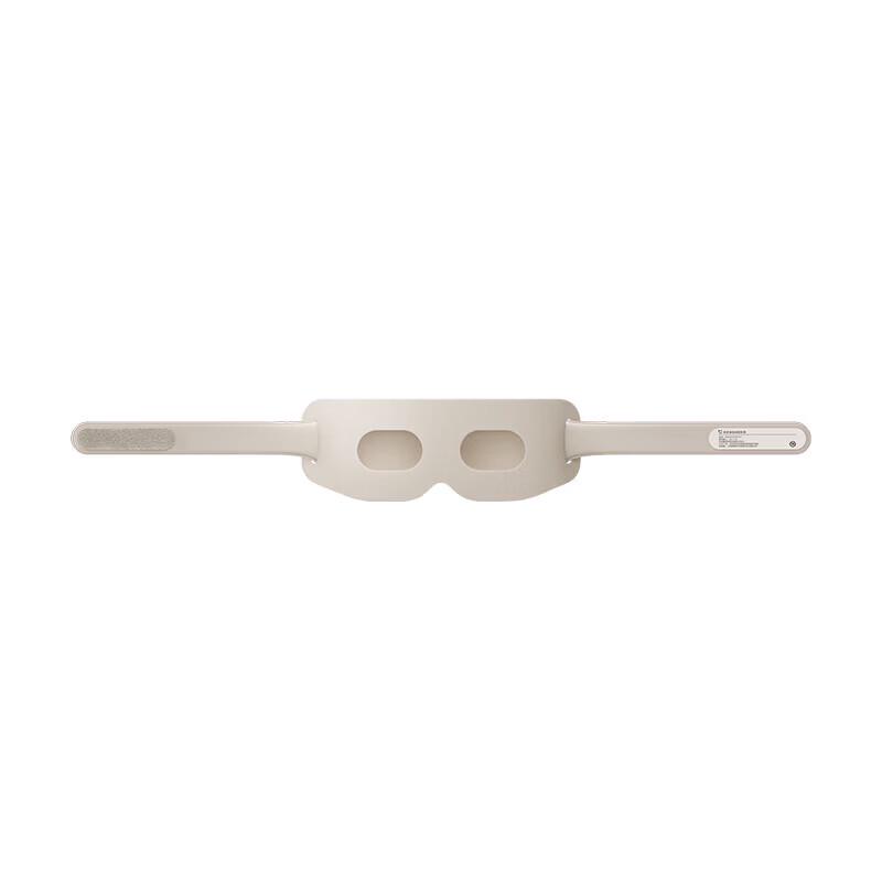 Xiaomi Smart Heated Eye Massager Eye Mask