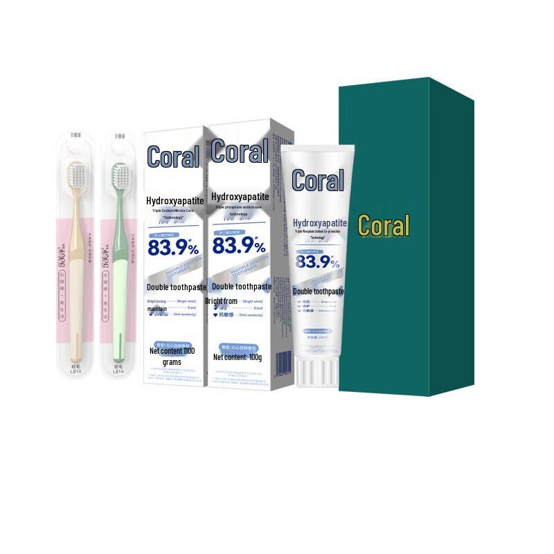 

Caoshanhu Herbal Dental Care 4-Piece Family Set