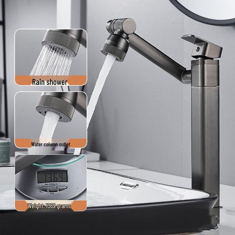 Junshi Robotic Arm Washbasin Faucet - Grey Lucky Cat