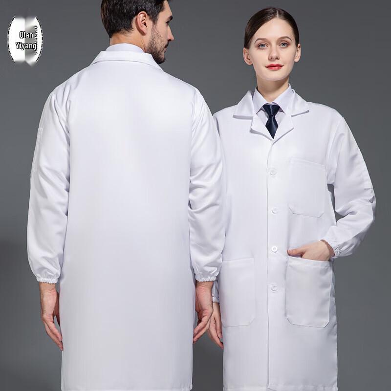 Unisex Durable Work Smock 170