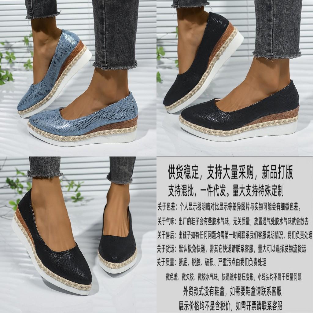 Stylish Women's Slip-on Platform Shoes With Breathable Snake Pattern Design For All Seasons