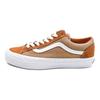 Vans LX Old Skool 36vt Comfortable Soft Low-Top Skate Shoes Unisex Sneakers Brown VN000D57TBR