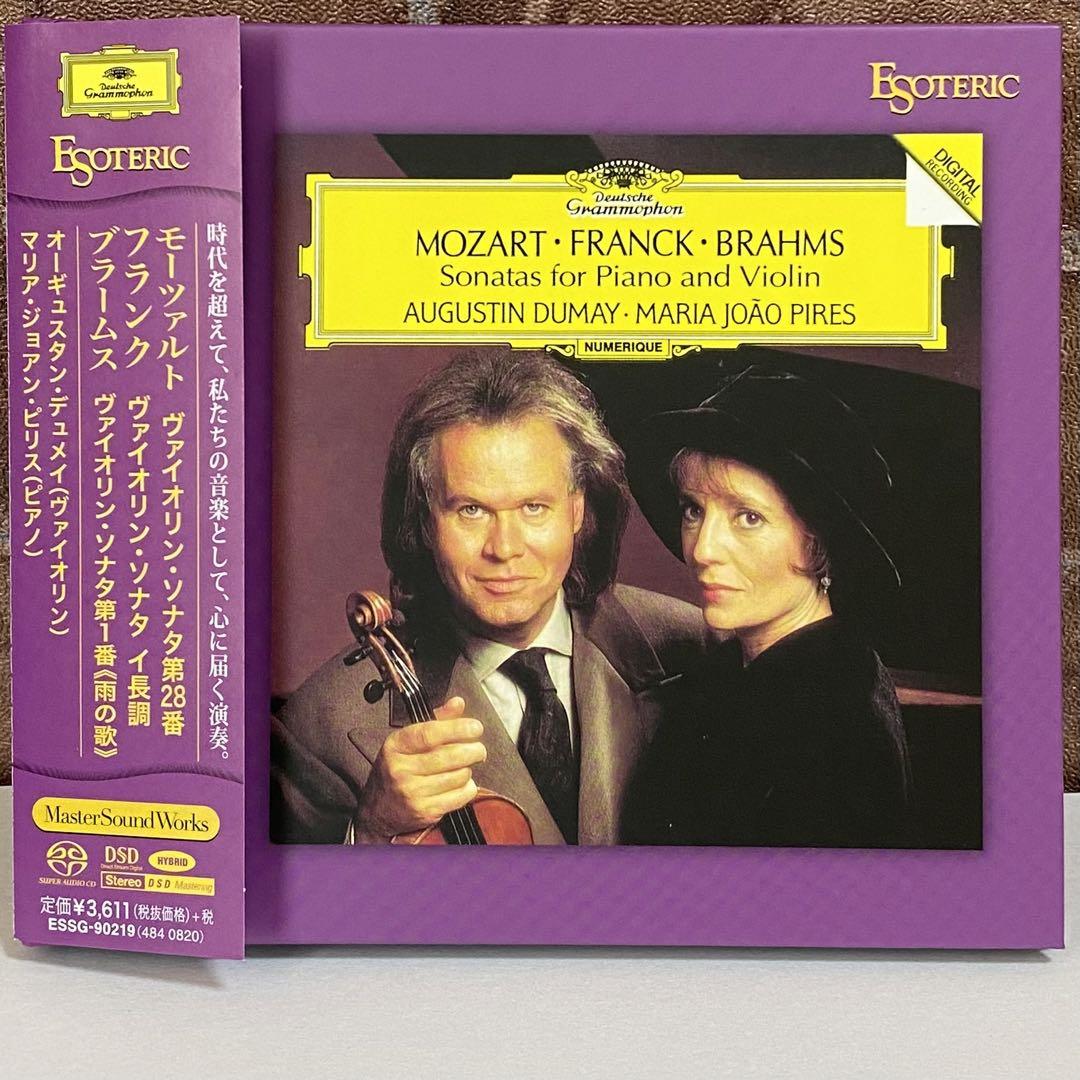 

[USED] ESOTERIC Dumay Piris Mozart Violin Sonata No. 28