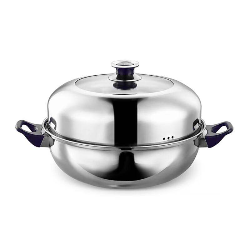 BoBao 28cm 304 Stainless Steel Single Layer Steamer Pot