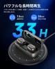 [VGP 2023 Gold Award] EarFun Free Pro 3 ANC Function Wireless Earphones Compatible with Snapdragon Sound  QCC3072 Chip  aptX Adaptive Bluetooth 5.3 