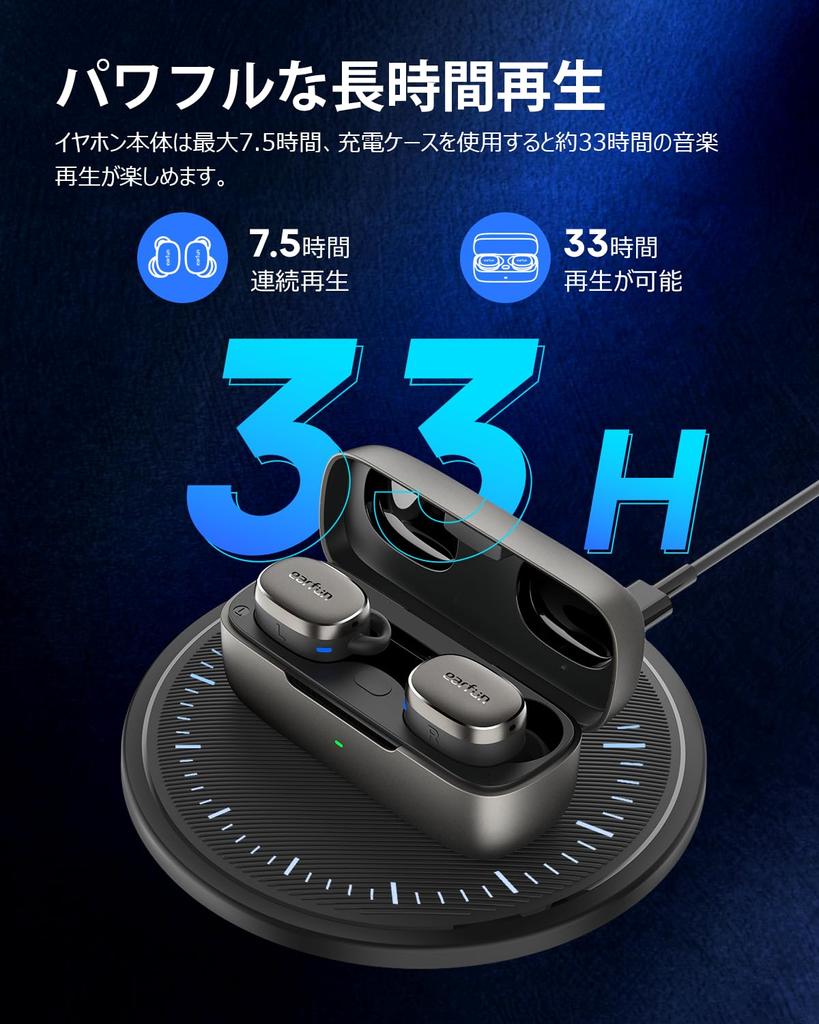 [VGP 2023 Gold Award] EarFun Free Pro 3 ANC Function Wireless Earphones Compatible with Snapdragon Sound  QCC3072 Chip  aptX Adaptive Bluetooth 5.3 