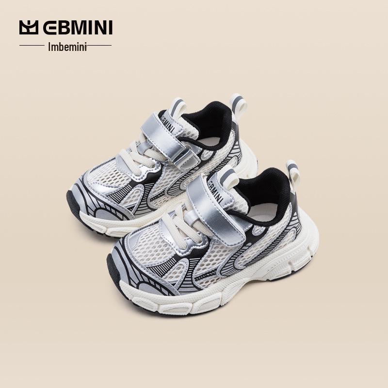 EBMINI 2024 Autumn/Winter Kids' Plush Sports Shoes for Boys & Girls