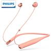 Philips N4205 Wireless Neckband Sports Earbuds