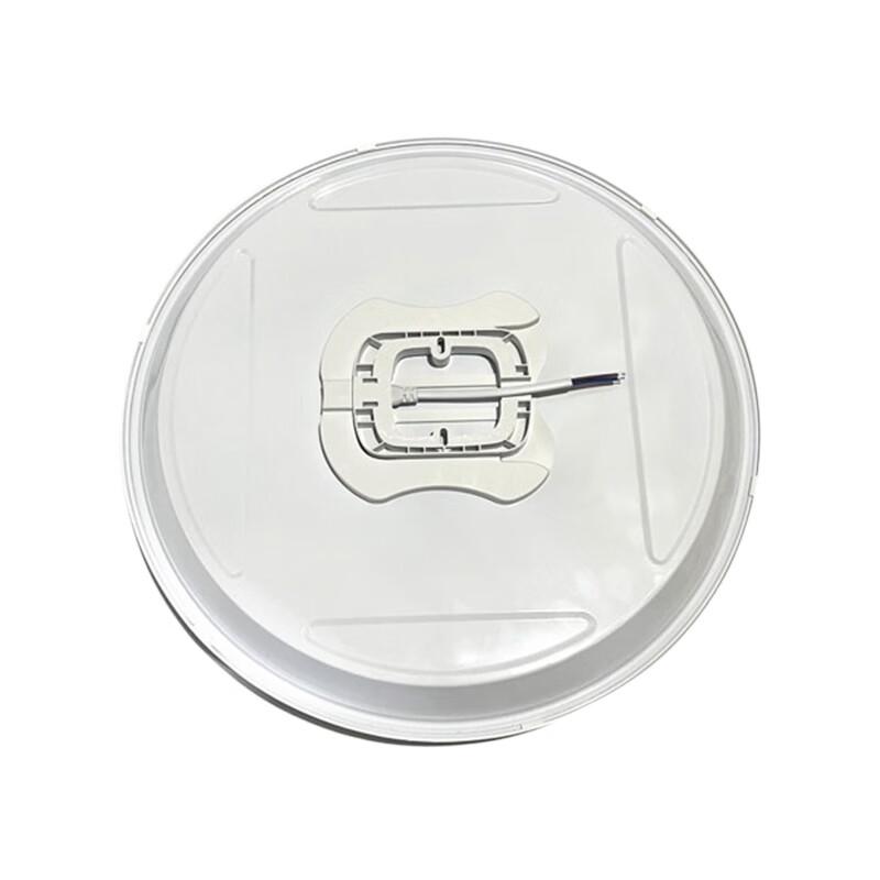 Plafoniera LED Jun Song 48W