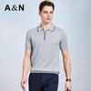 Antonio Men's Lyocell-Silk Blend Jacquard Polo Shirt