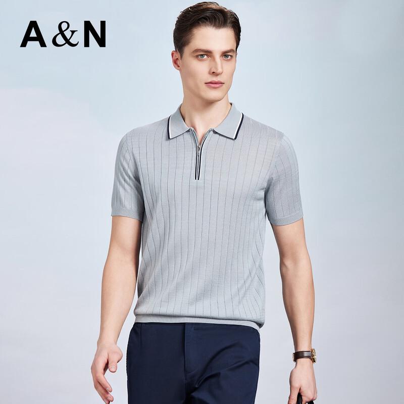 Antonio Men's Lyocell-Silk Blend Jacquard Polo Shirt
