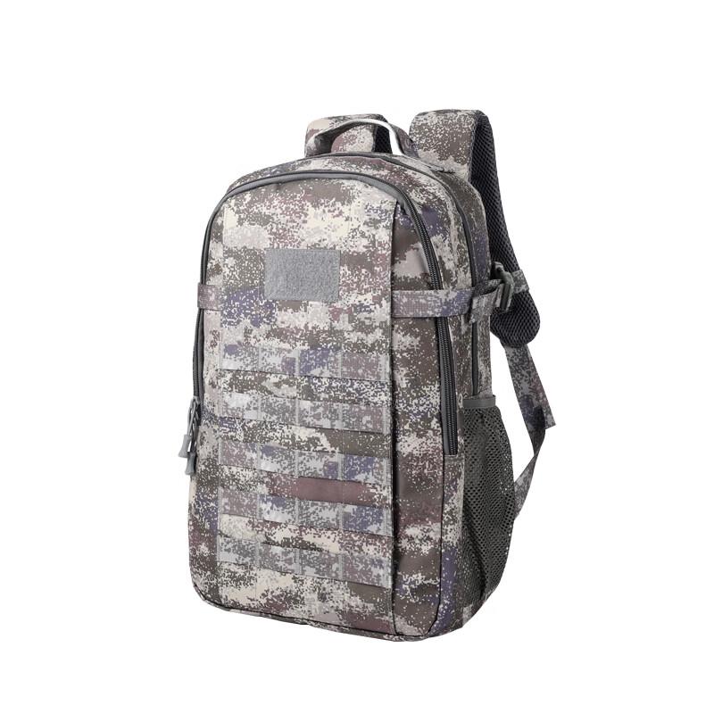 Yi Ning Outdoor Tactical Assault Backpack