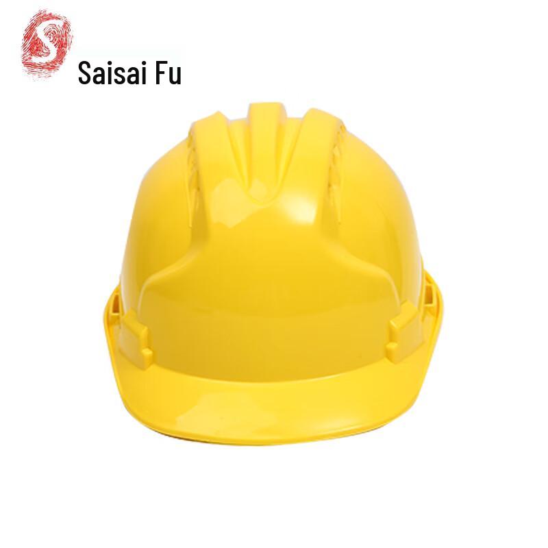 Safer Safety SF-NA-18 Vented Safety Helmet with Proximity Alarm Universal