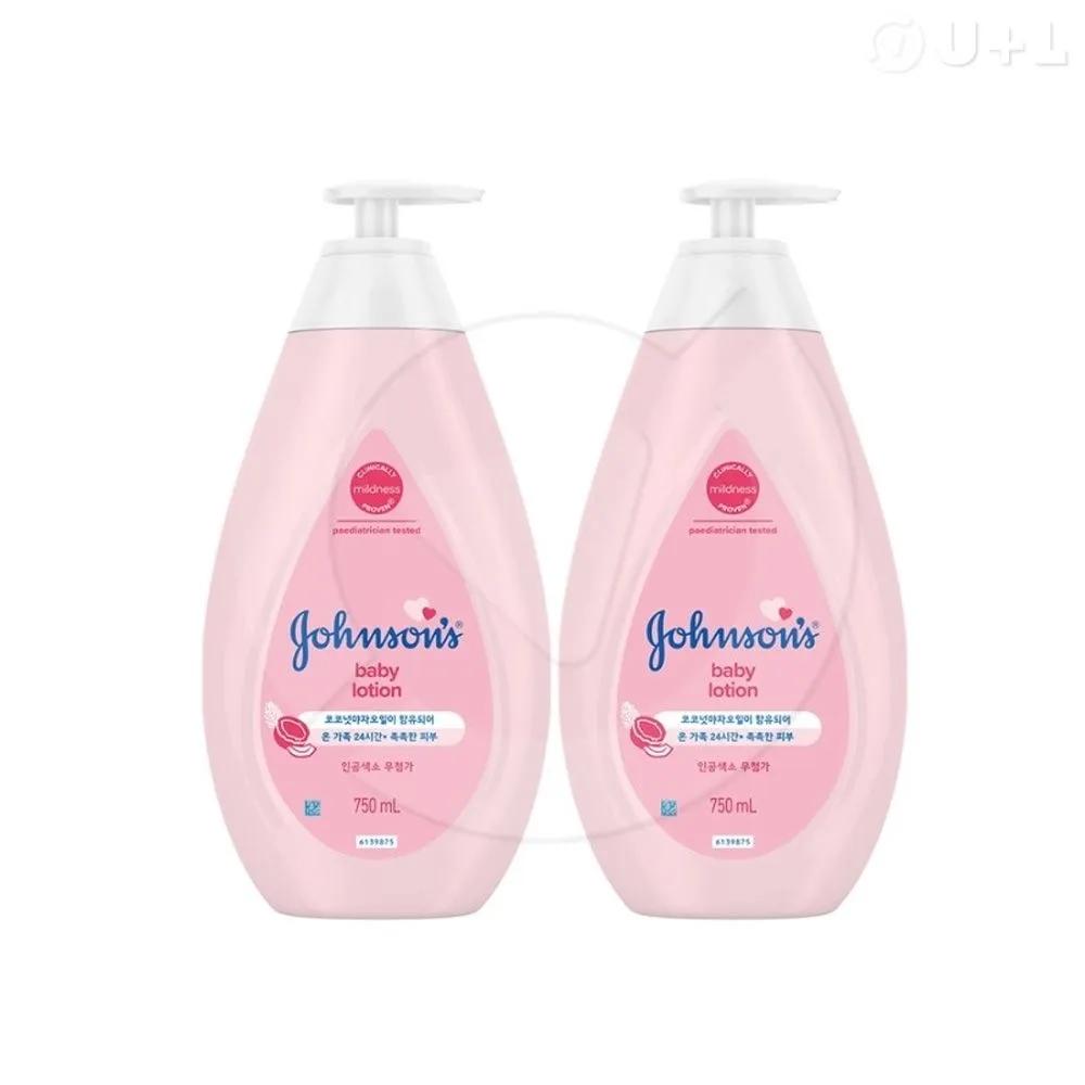 

Johnson s Pink Baby Lotion 750ml x 2