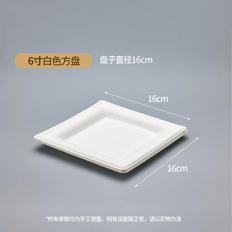 Disposable Wheat Straw Dinnerware Set