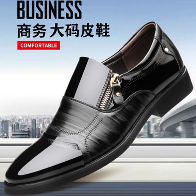 Herren Business-Kleiderschuhe im britischen Stil, Herren atmungsaktive Freizeitschuhe, trendige atmungsaktive Schuhe, Herren Übergröße Arbeitsschuhe