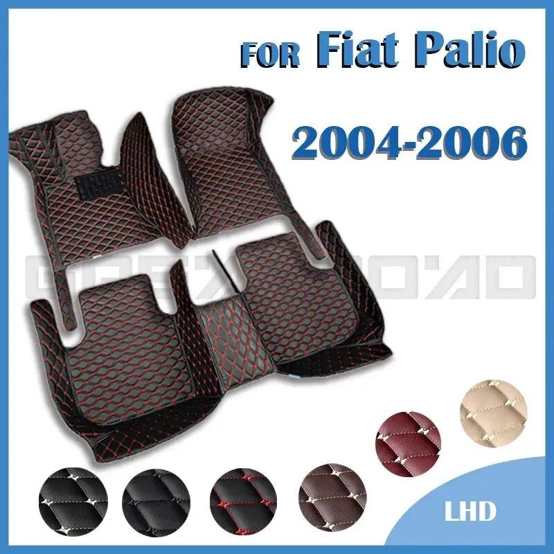 

Автомобильные коврики для Fiat Palio 2004 2005 2006, изготовленные на заказ автомобильные подушечки для ног, автомобильное ковровое покрытие