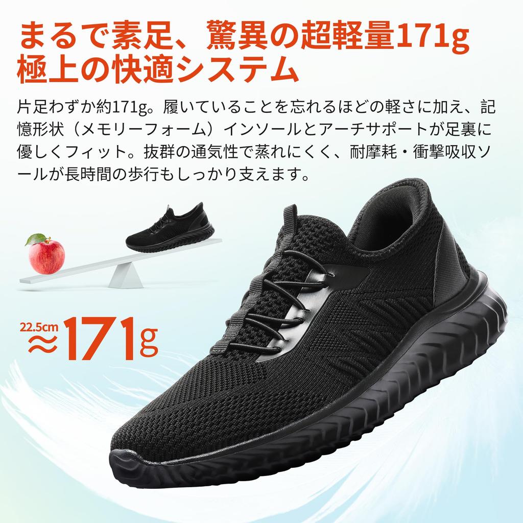 sneakers for men and perfect for and indoor Easy to put on and take ideal for standing [VEOKAN] Hands-free slip-on women, nurses, walking, use. off,