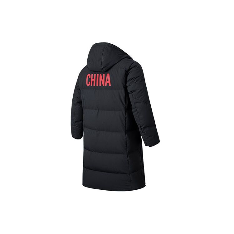 

Anta National Flag Series Long Sleeve Mid-Length Warm Hooded Down Jacket Unisex Outerwear Black 152040929-2 M