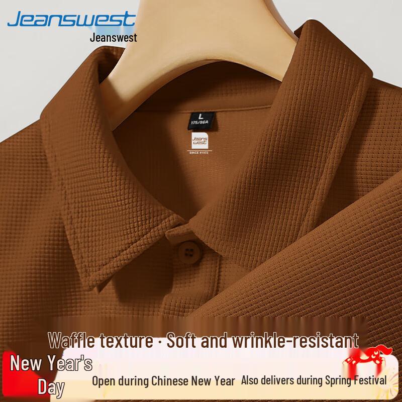 Мужская вафельная футболка-поло свитшот Jeanswest M