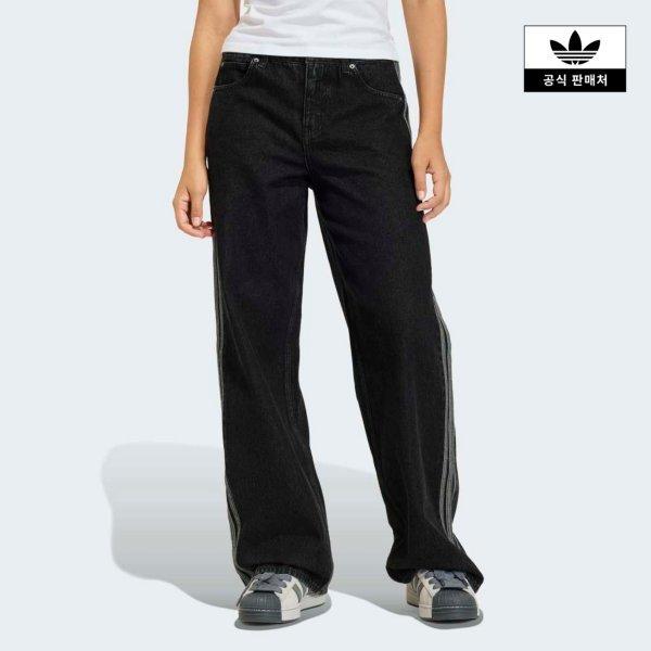 

Adidas Firebird Спортивные штаны Деним W Kd2909 KD2909/2430