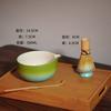 Japanese-Style Tea Ordering Bowl New Handmade Retro Threaded Matcha Bowl Ceramic Dry Brewing Bowl Song Dynasty Tea Ordering Tool Accessories None