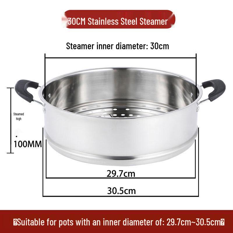 ZISIZ Deep Stainless Steel Steamer