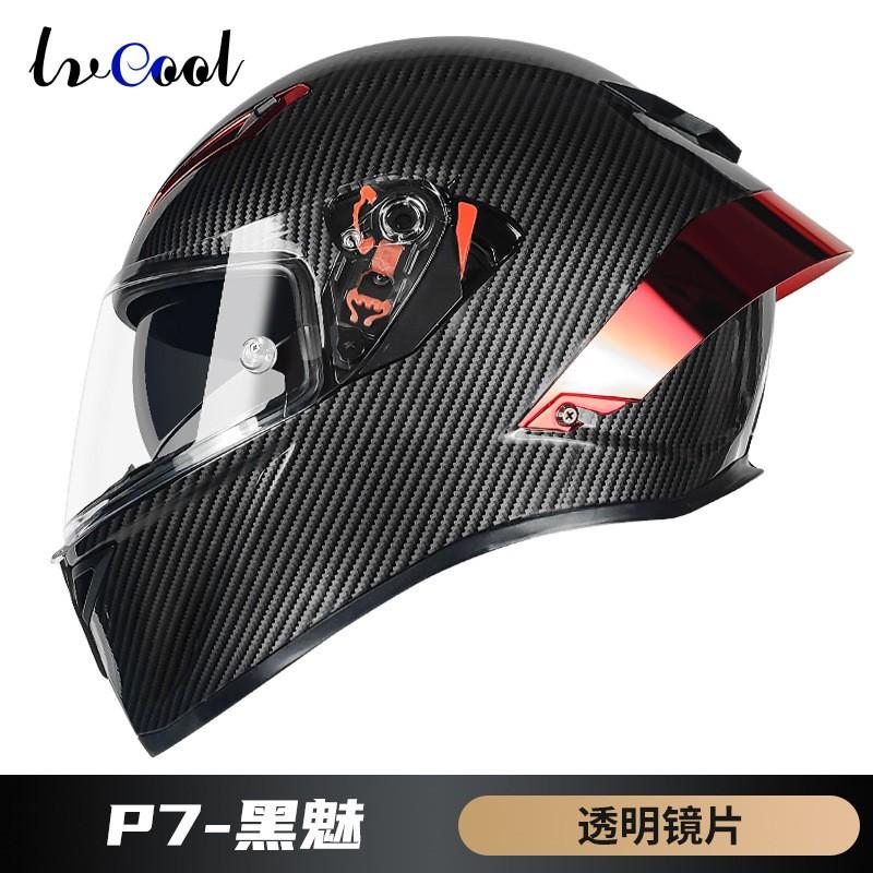 Full Face Motorcycle Helmet With 3C Certification ABS Material Scooter Bike Riding Safety Protective Gear