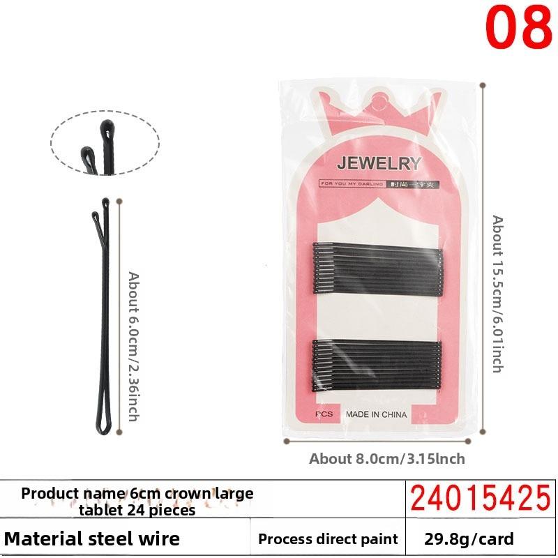 Black Steel Wire Hair ClipsHair Accessories Flow-painted One-piece Clips Small Hair Clips for Girls' Broken Hair