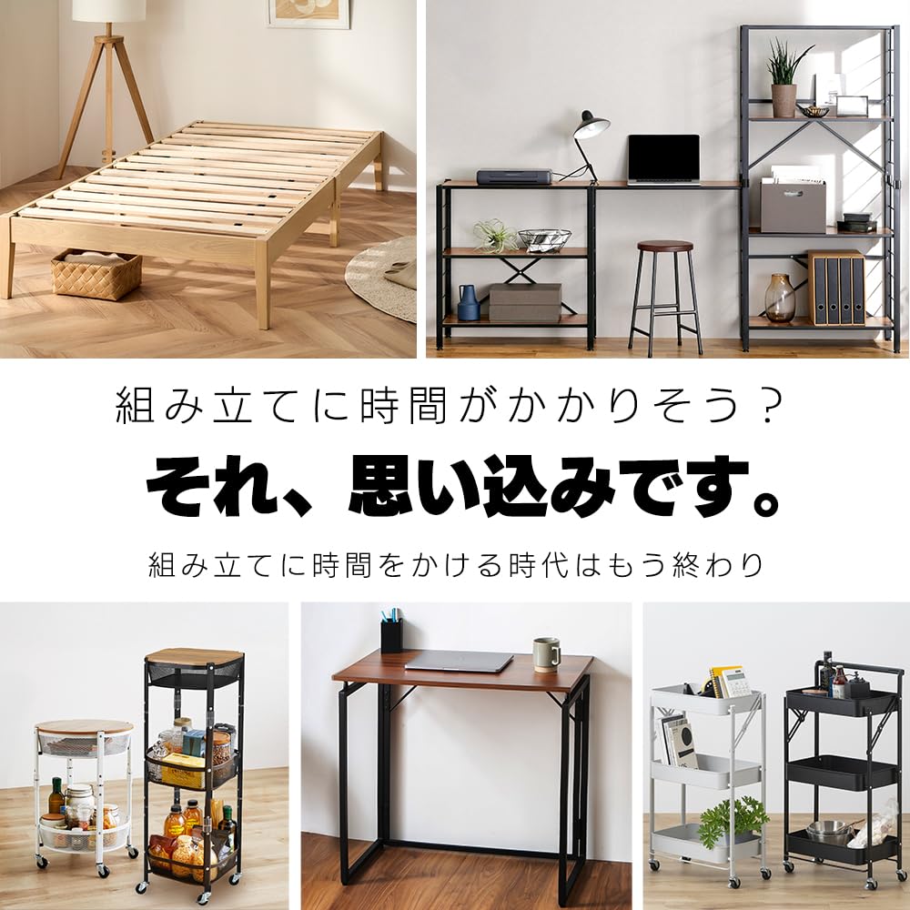 IRIS PLAZA Folding Study Folding Compact Computer White Desk, Desk, Desk, Desk,