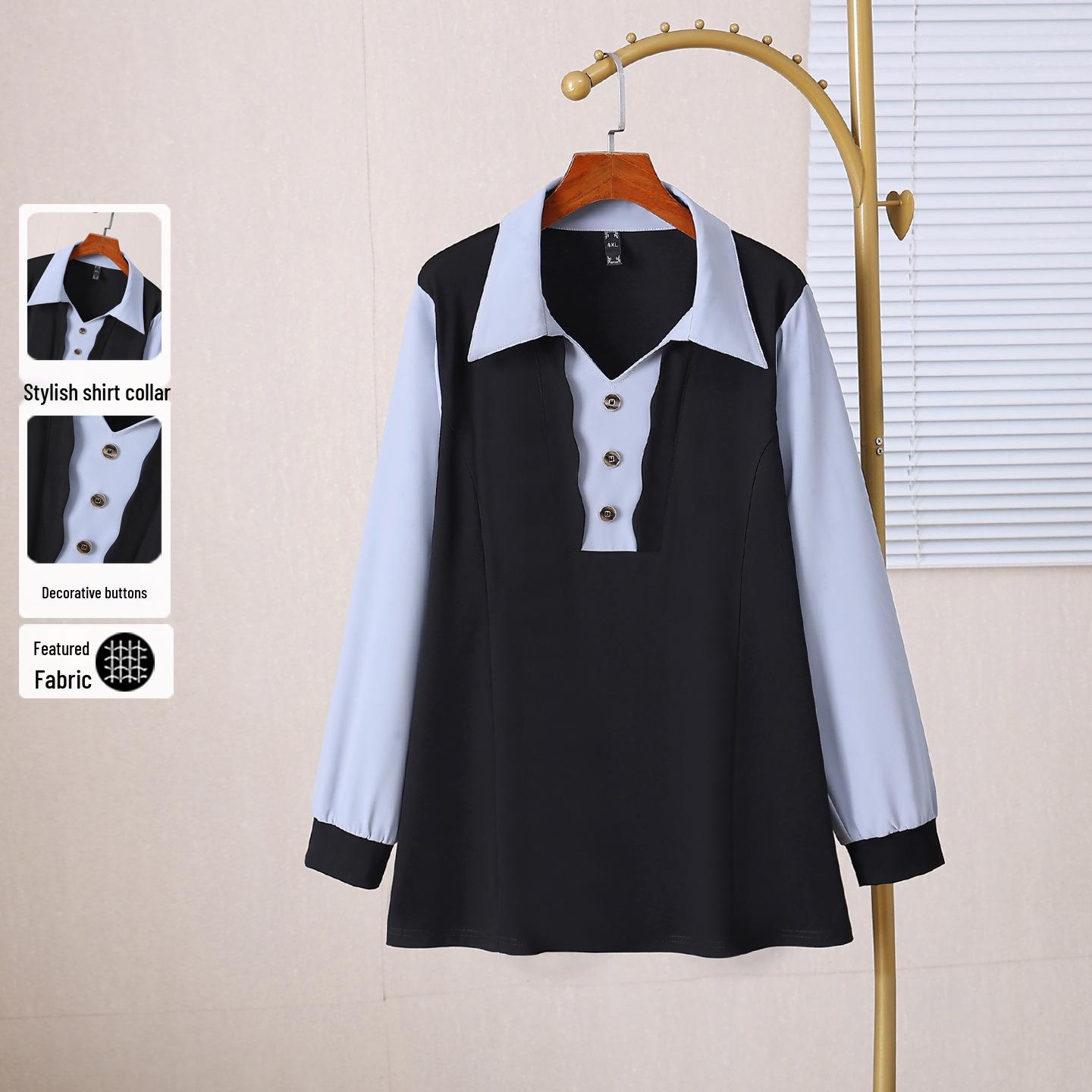 

Plus Size Women s Long Sleeve Stylish Slimming Top - Spring/Autumn T-shirt 4XL (140-175 Jin) чёрный